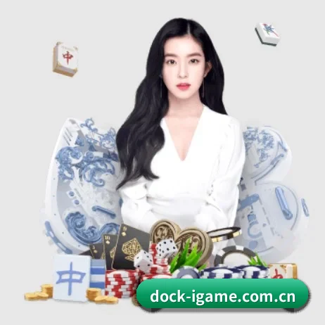 dock-igame.com.cn APP 界面 | igame sport login