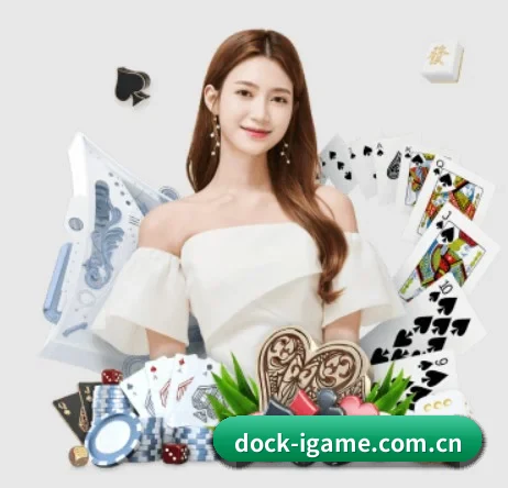 dock-igame.com.cn的方向(igame sport login)