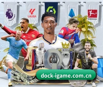 dock-igame.com.cn APP - igame sport login